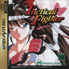 Tactical Fighter - Box - Front Image