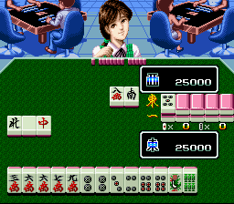 Super Nichibutsu Mahjong 4: Kiso Kenkyuu Hen