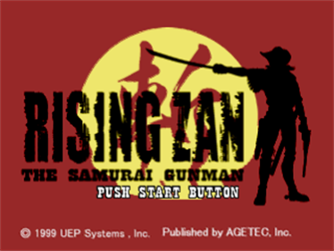 Rising Zan: The Samurai Gunman - Screenshot - Game Title Image