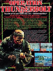 Operation Thunderbolt - Box - Back Image