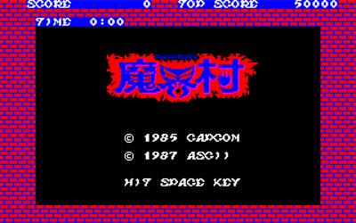 Makaimura - Screenshot - Game Title Image