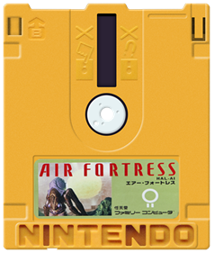 Air Fortress - Fanart - Disc