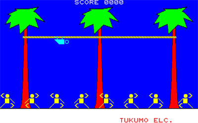 Donkey Gorilla - Screenshot - Gameplay Image