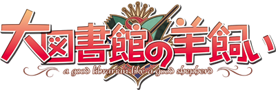 Daitoshokan no Hitsujikai - Clear Logo Image