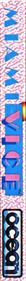 Miami Vice  - Box - Spine Image