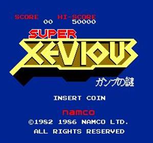 Vs. Super Xevious - Screenshot - Game Title Image