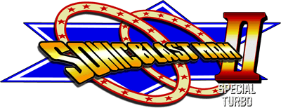 Sonic Blast Man 2: Special Turbo - Clear Logo Image