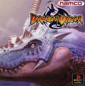 Dragon Valor - Box - Front Image