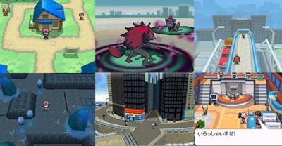 Pokémon Black Version - Screenshot - Gameplay Image
