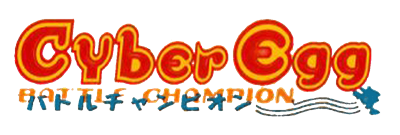 Cyber Egg: Battle Champion - Clear Logo Image