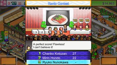 The Sushi Spinnery - Screenshot - Gameplay Image
