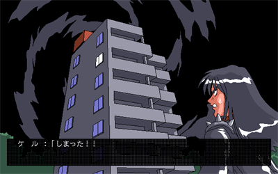Trigger 2 - Screenshot - Gameplay Image