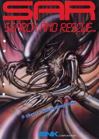 SAR: Search and Rescue - Advertisement Flyer - Front Image