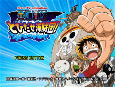 From TV Animation One Piece: Tobidase Kaizoku-dan! - Screenshot - Game Title Image