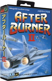 After Burner II - Box - 3D Image