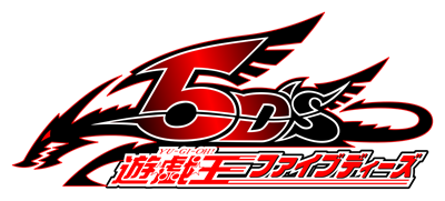 Yu-Gi-Oh! 5D's Duel Terminal 6 - Clear Logo Image