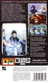 Crisis Core: Final Fantasy VII - Box - Back Image