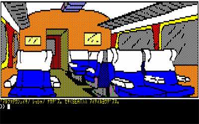 Juggler Stone - Screenshot - Gameplay Image