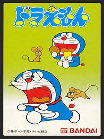 Doraemon - Fanart - Box - Front