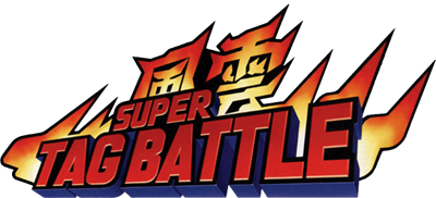 Kizuna Encounter: Super Tag Battle - Clear Logo Image