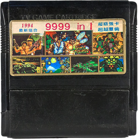 9999 in 1 - Cart - Front Image