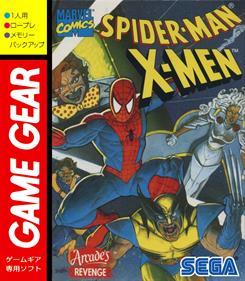 Spider-Man and the X-Men: Arcade's Revenge - Fanart - Box - Front Image