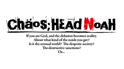 Chaos;Head Noah - Clear Logo Image