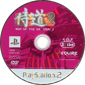 Way of the Samurai 2 - Disc Image