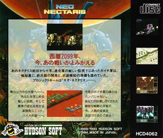 Neo Nectaris - Box - Back Image