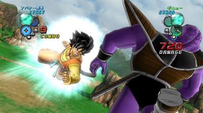 Dragon Ball Z: Ultimate Tenkaichi - Screenshot - Gameplay Image