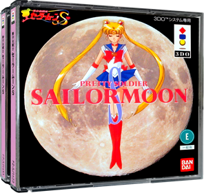 Pretty Soldier Sailor Moon S  - Box - 3D Image