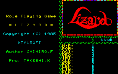 Lizard - Screenshot - Game Title Image