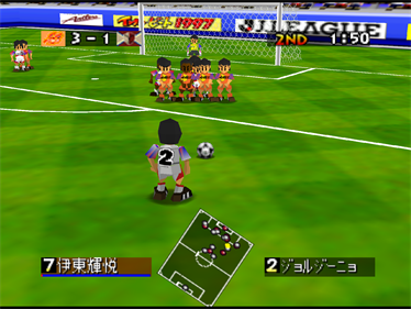 J.League Eleven Beat 1997 - Screenshot - Gameplay Image