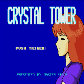 Crystal Tower - Screenshot - Game Title Image