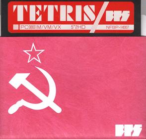 Tetris - Disc Image