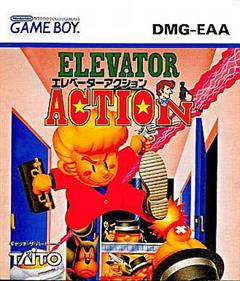 Elevator Action - Box - Front Image