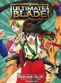 Ultimate Blade - Box - Front Image