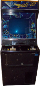 Space Ship - Arcade - Cabinet Image