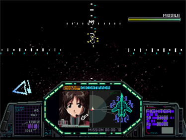 Macross Digital Mission VF-X - Screenshot - Gameplay Image