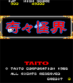 KiKi KaiKai - Screenshot - Game Title Image