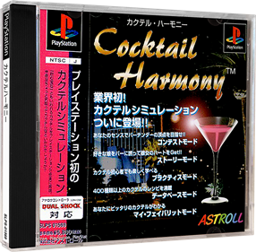 Cocktail Harmony - Box - 3D Image