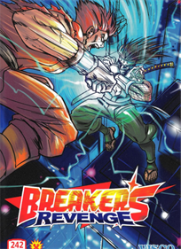 Breakers Revenge - Box - Front Image