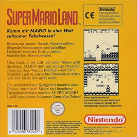 Super Mario Land - Box - Back Image