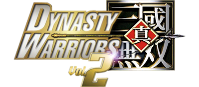Dynasty Warriors Vol. 2 - Clear Logo Image