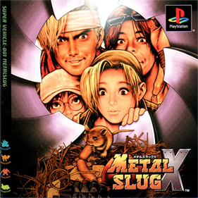 Metal Slug X - Box - Front Image