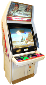 Virtua Fighter 5 - Arcade - Cabinet Image
