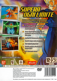 Dragon Ball Z: Budokai Tenkaichi - Box - Back Image