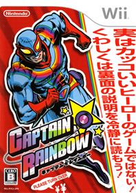Captain Rainbow - Box - Front Image
