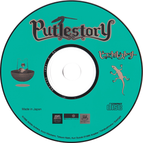 Putlestory - Disc Image
