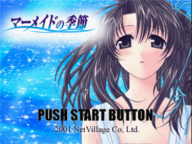 Mermaid no Kisetsu - Screenshot - Game Title Image